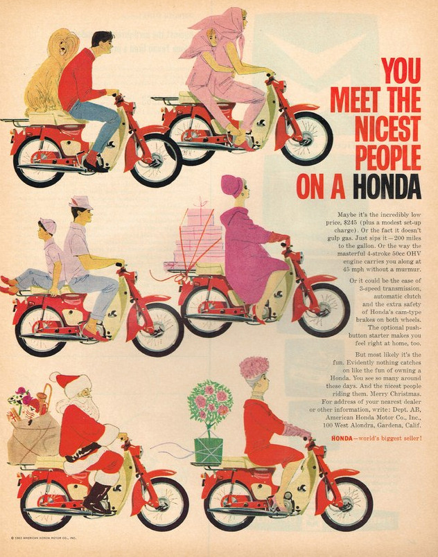 نمونه از تبلیغات هوندا کاب یا سوپرکاب در مجلات بانوان